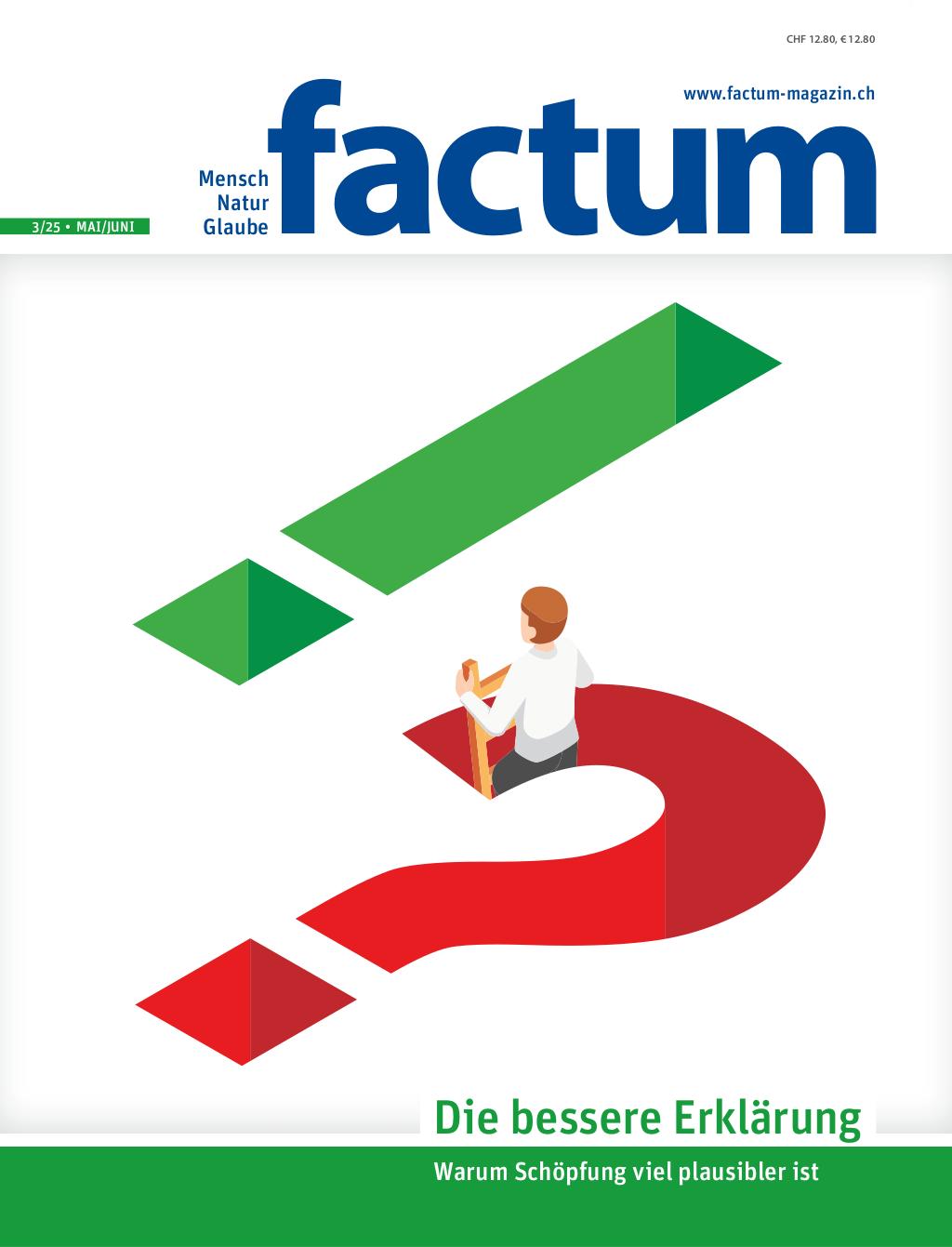 Factum